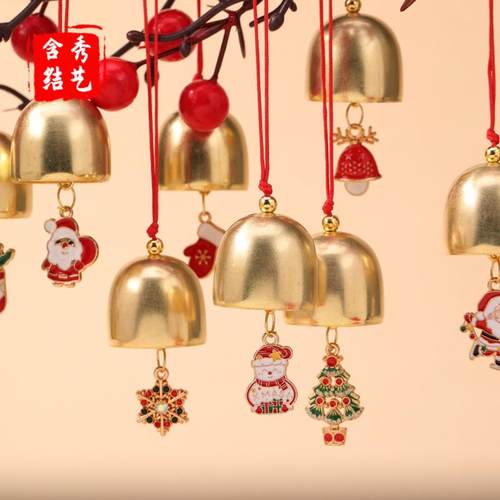 圣诞节铃铛挂件金属风铃装饰学生活动礼物奖品节日创意小礼品批发 - 图1