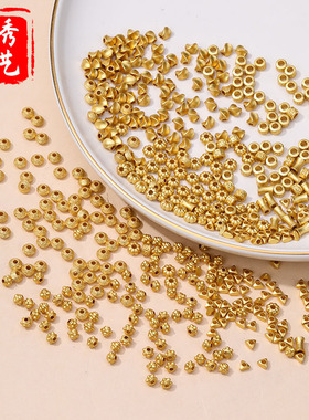 保色古法沙金碎金子蜻蜓眼隔珠隔片 diy手工饰品串手链项链挂配件