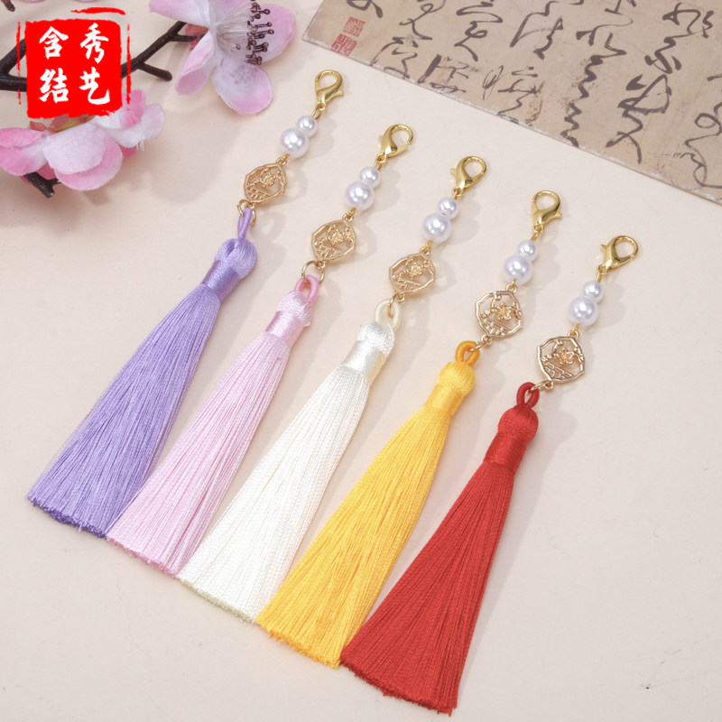 国风梅花珍珠流苏 精美diy手工编织古装旗袍汉服流苏配件挂饰穗子,淘宝优惠券,粉丝福利购,淘宝优惠卷