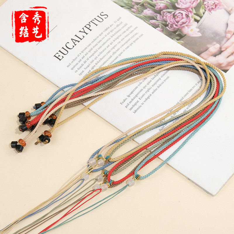 2mm菠萝绳拉圈项链绳 手工编织可调节挂脖男女款通用配饰品项链绳,淘宝优惠券,粉丝福利购,淘宝优惠卷