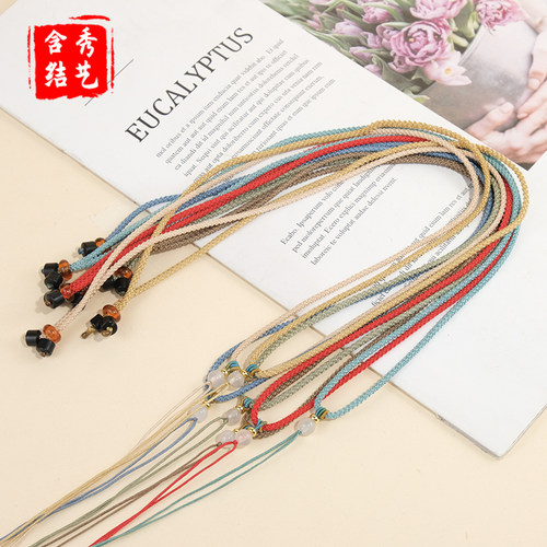 2mm菠萝绳拉圈项链绳 手工编织可调节挂脖男女款通用配饰品项链绳 - 图0