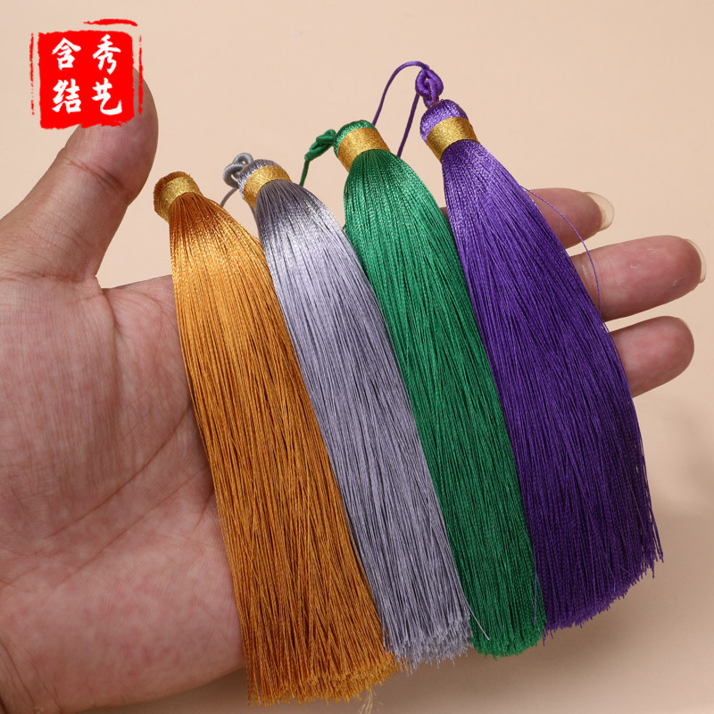 13CM双拉圈流苏 穗子diy古风汉服旗袍压襟挂饰汉服穗子中国风吊穗,淘宝优惠券,粉丝福利购,淘宝优惠卷