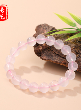 天然果冻粉水串晶手链温柔粉女多