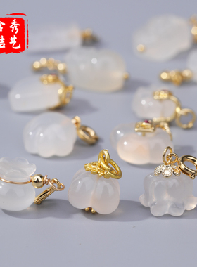 天然荔枝冻白玛瑙福袋猫爪吊坠