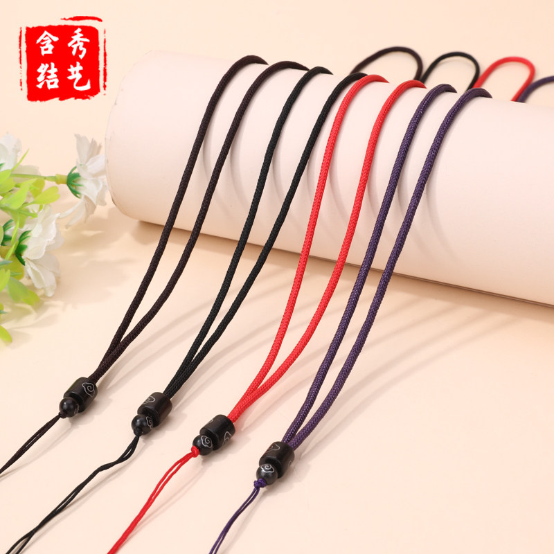 小圆绳檀木银粉项链绳 DIY手工编织玉佩翡翠项链套头吊坠男女挂绳,淘宝优惠券,粉丝福利购,淘宝优惠卷