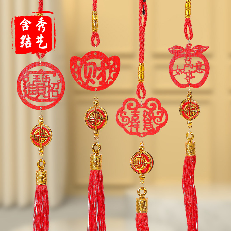龙年新年木质如意发财树福灯笼喜庆挂件过年元旦室内街道树上挂饰,淘宝优惠券,粉丝福利购,淘宝优惠卷