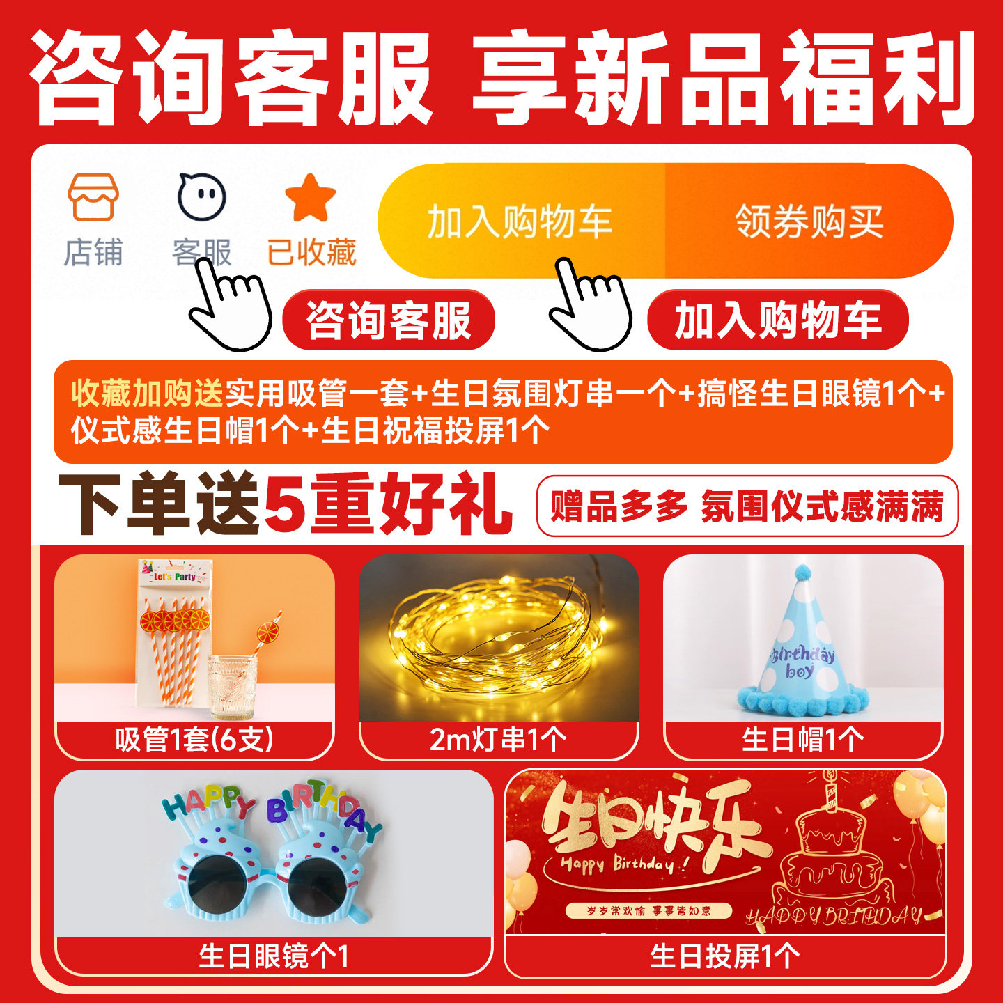 图 4