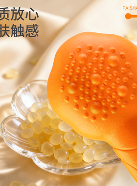 拍痧板经络拍打专用拍八虚硅胶拍痧板经络拍打棒疏器通按摩捶