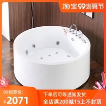 ROCA Lejia Round Bathtub 1 8 Adults Home Lovers Double Hotel Day Style Massage Constant Temperature Heating Engineering