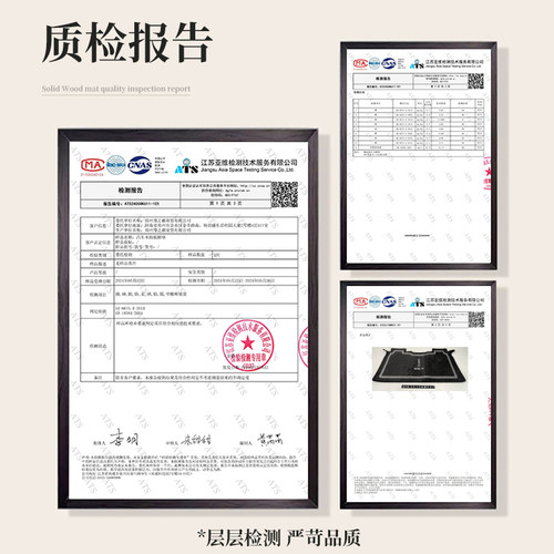 魏牌高山8中排脚垫25款高山7/9改装地板专用二三排地毯防水防滑 - 图0