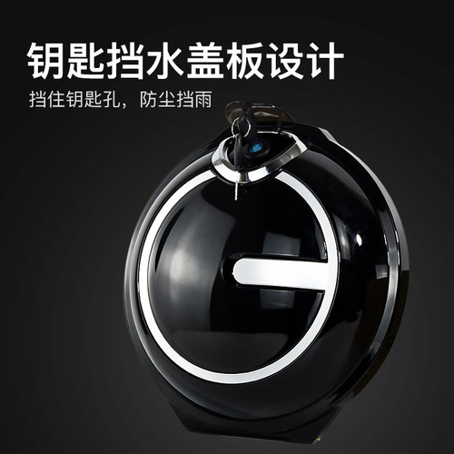小号飞碟背包箱后备箱电瓶电动车尾箱通用储物箱爱玛后背斜面雅迪 - 图1