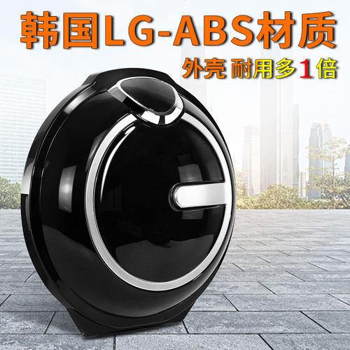 小号飞碟背包箱后备箱电瓶电动车尾箱通用储物箱爱玛后背斜面雅迪 - 图0