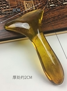 颈部颈纹淋巴刮痧经络疏通按摩