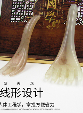 五爪头部按摩器长臂头疗挠头抓头皮颈椎树脂蜜蜡经络养生拨筋点穴