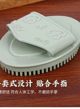 硬齿经络按摩刷瘦身瘦腿按摩全身