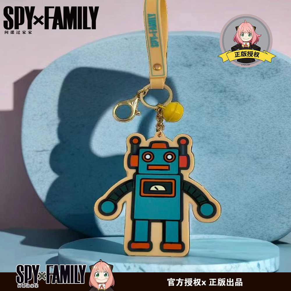 现货 正版间谍过家家周边 零钱包 挂件  SPYxFAMILY快闪限定 - 图1