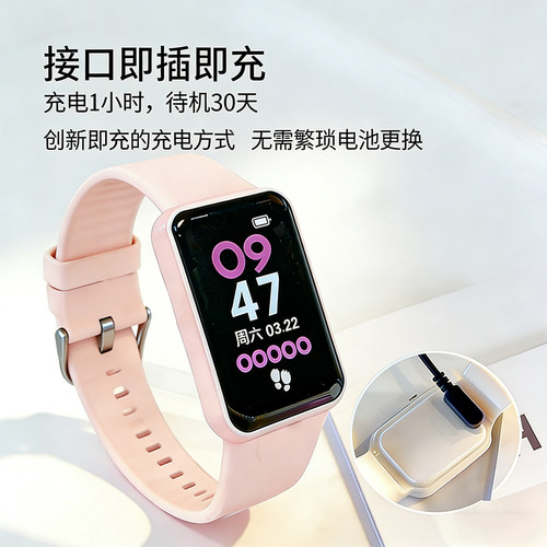 运动手表女款学生震动闹钟智能手环防水高颜值儿童手表女孩电子表 - 图2