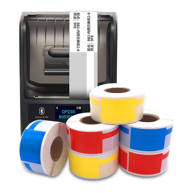 德佟印立方P2/DP23/DP30/DP27线缆标签纸移动电信通信机房刀型尾纤旗形标签纸热敏防水不干胶连续纸标签纸,淘宝优惠券,粉丝福利购,淘宝优惠卷