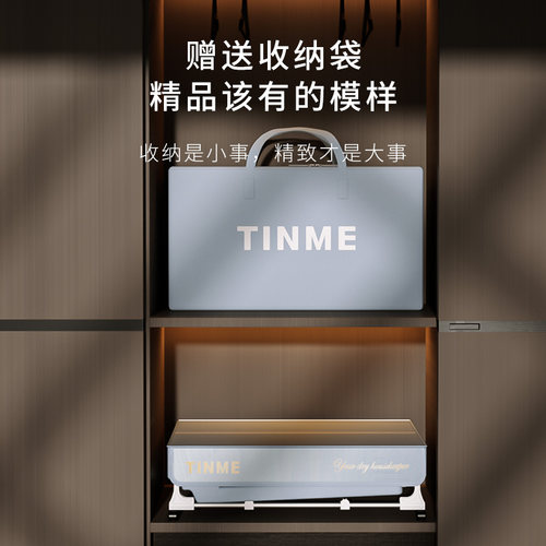 德国品牌免安装 TINME烘干机家用小型可折叠干衣机衣服风干大容量 - 图0
