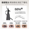 Novo extremely thin liquid eyeliner pen waterproof, sweat-proof, anti-smoothing