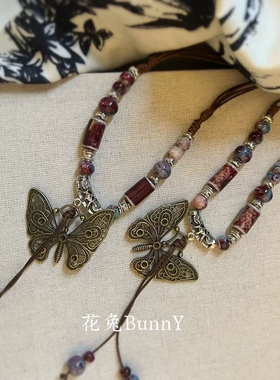 花兔2023复古新中式镂空蝴蝶艺术设计民族风项链古典超长款可调节