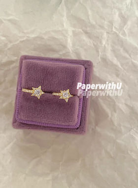 奇妙可爱星~半圈钻五角