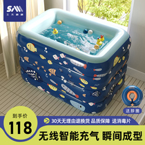 Baby Self-Inflated Swimming Pool Baby Home Swimming Bucket Thickened Folding Bath Newborn Child Toddler Bath