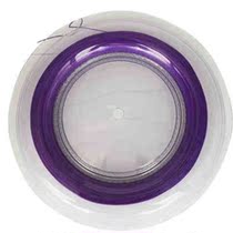 Broad market 200 m badminton racket line polo team training with line BG95 line badminton line