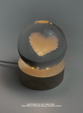 感觉云朵好像一颗爱心