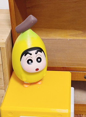 “漏屁屁的香蕉”卡通桌面摆件