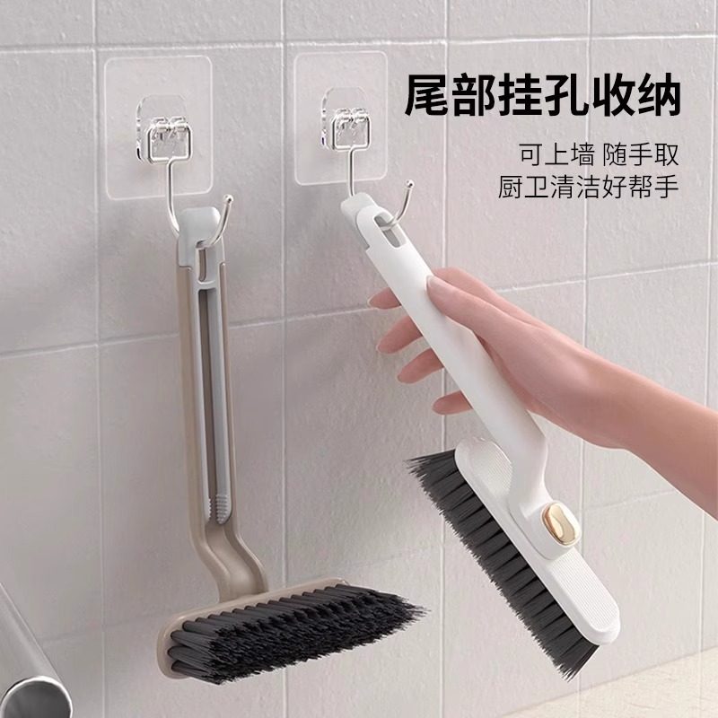 多功能无死角缝隙刷浴室卫生间刷地小刷子家用厨房旋转墙缝清洁刷,淘宝优惠券,粉丝福利购,淘宝优惠卷