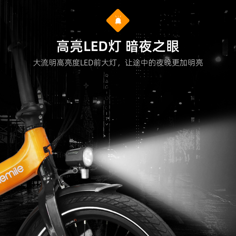 onemile一英里新款折叠电助力自行车锂电池电动变速单车超轻便捷 - 图1
