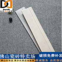 Cement Grey Ground Floor Brick Living Room Bedroom Skirting 800x100 minimalist Antique Magnetic Brick Groove Corner line