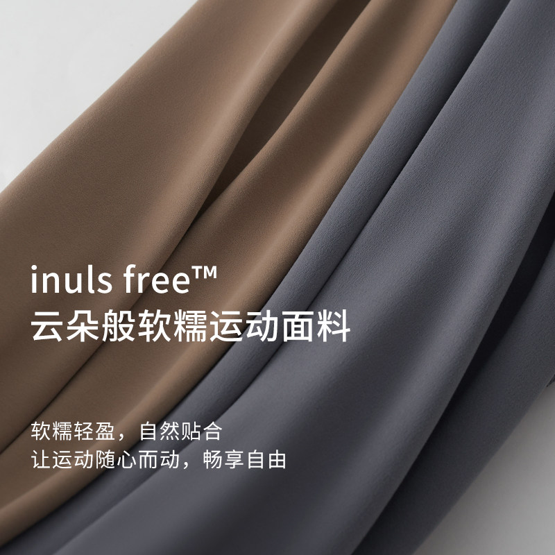 gigt极吉随心裤女裸感健身套装普拉提训练服瑜伽舞蹈鲨鱼裤外穿,淘宝优惠券,粉丝福利购,淘宝优惠卷