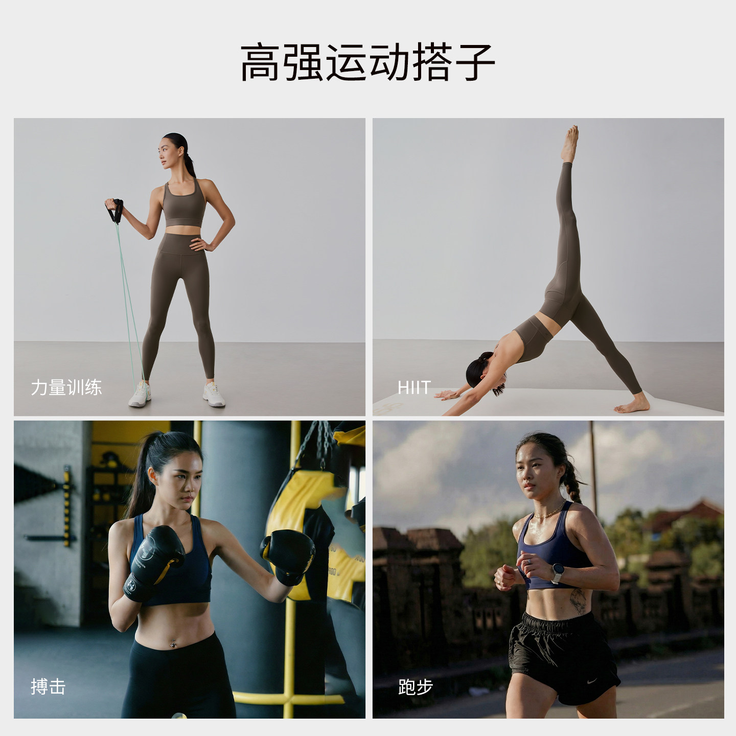 gigt运动内衣女夏天防震聚拢定型健身文胸美背吊带跑步瑜伽背心