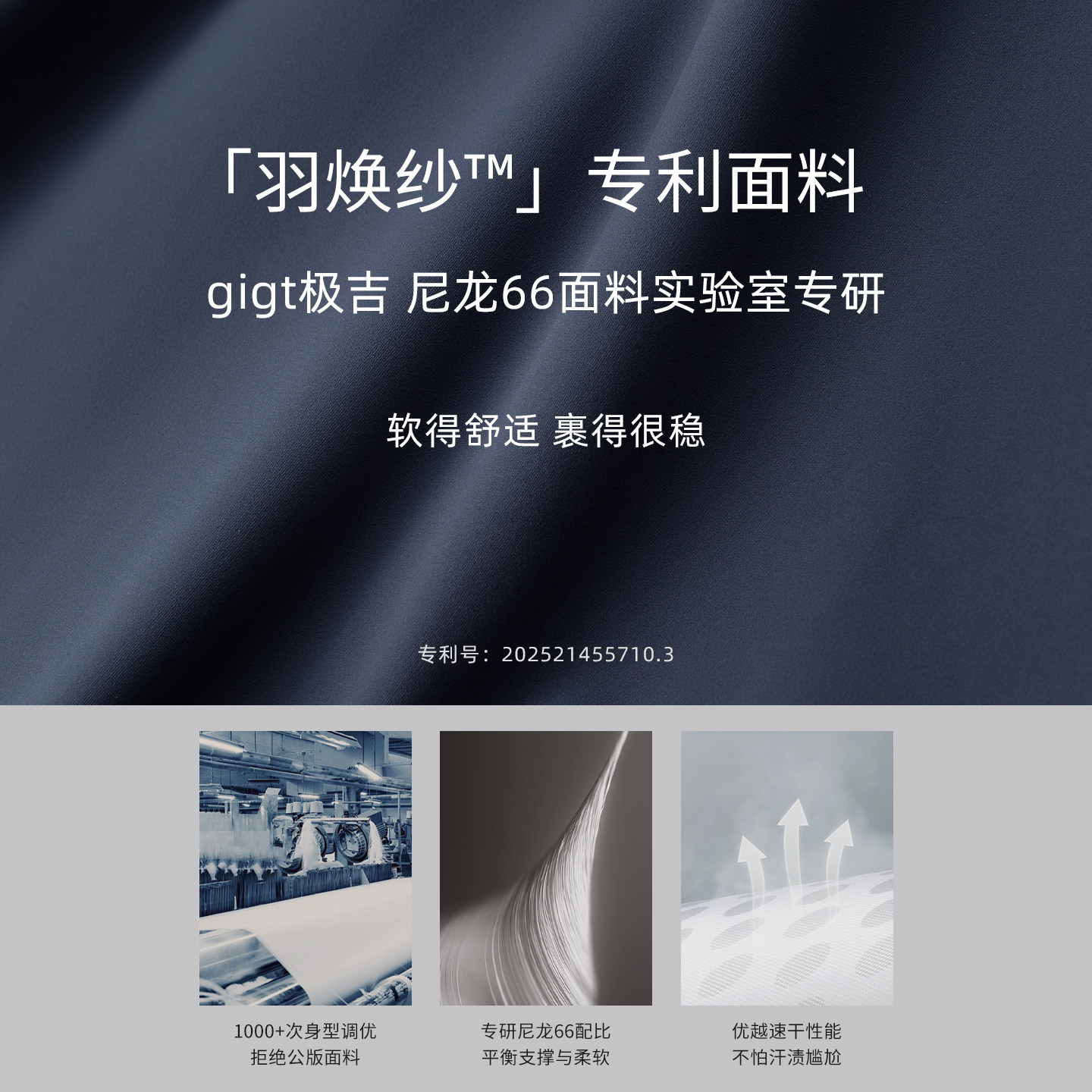 gigt运动内衣女夏天防震聚拢定型健身文胸美背吊带跑步瑜伽背心