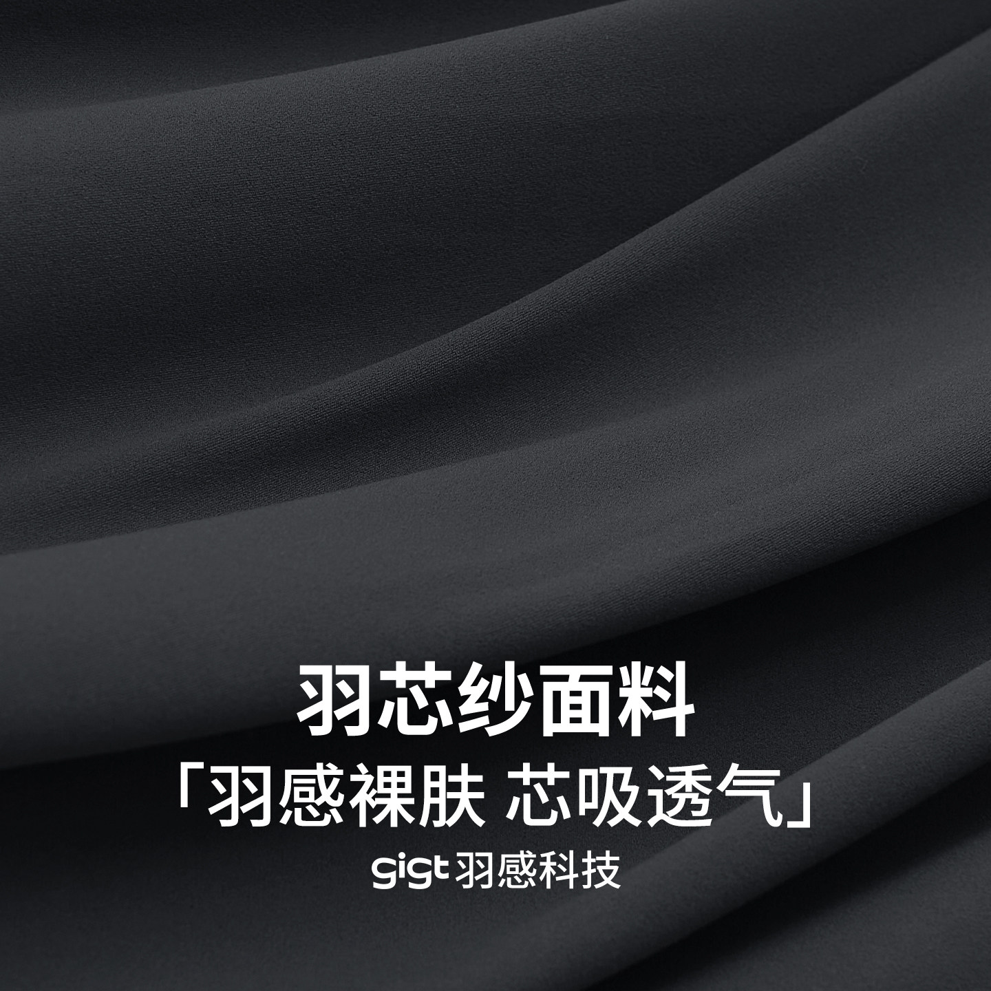 【畅动系列】gigt极吉直筒运动裤女宽松健身瑜伽服加绒长裤羽芯纱,淘宝优惠券,粉丝福利购,淘宝优惠卷