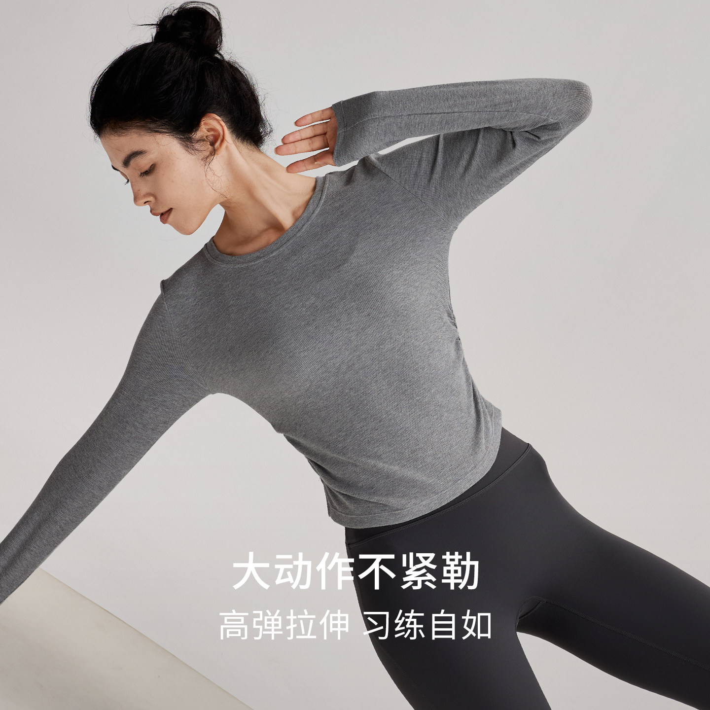 图 4