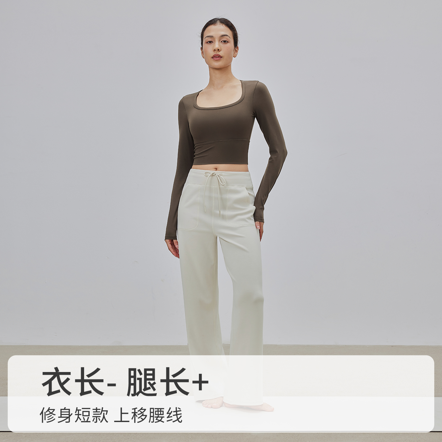 gigt极吉带胸垫瑜伽T恤女秋季修身短款上衣普拉提运动休闲健身衣 - 图2