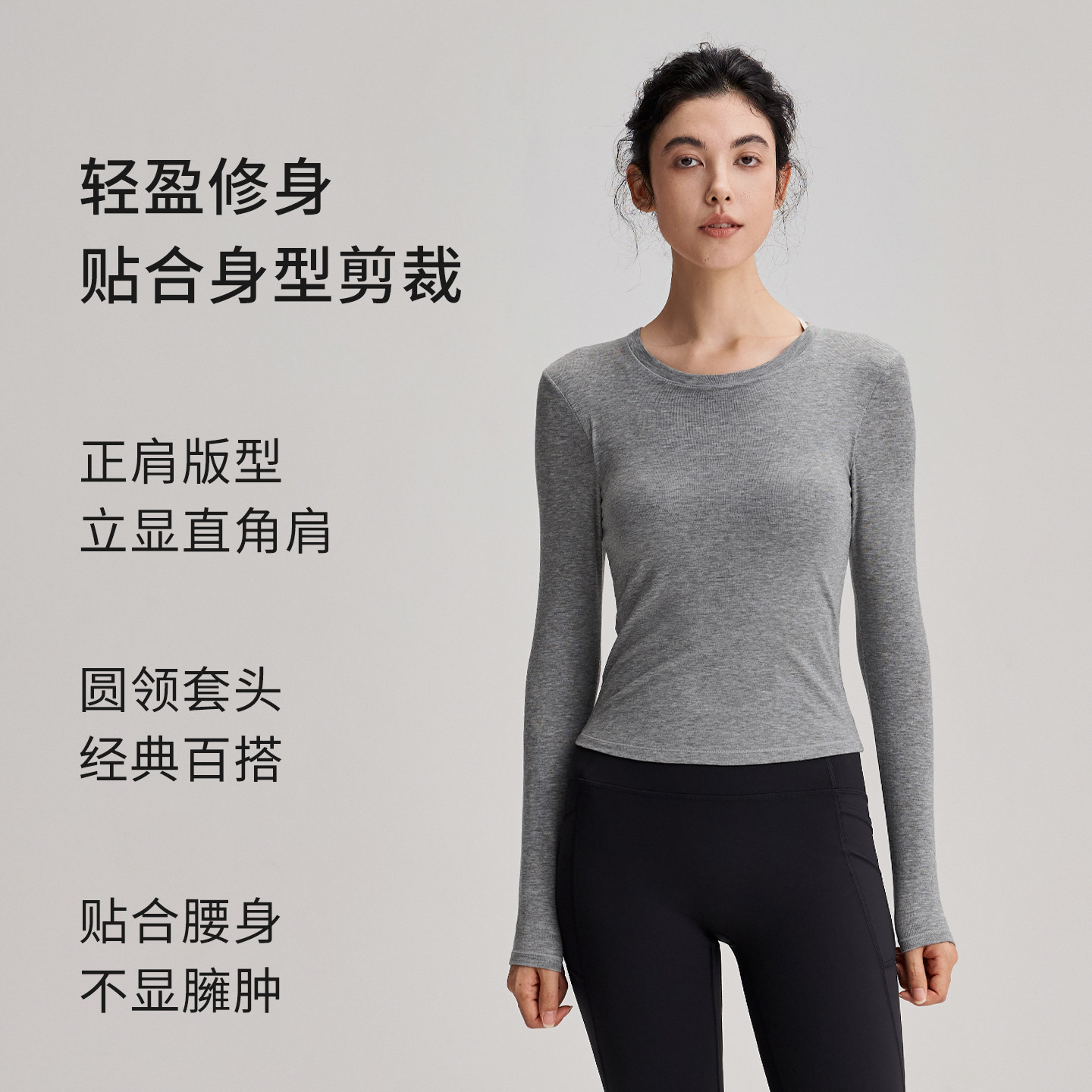 图 3
