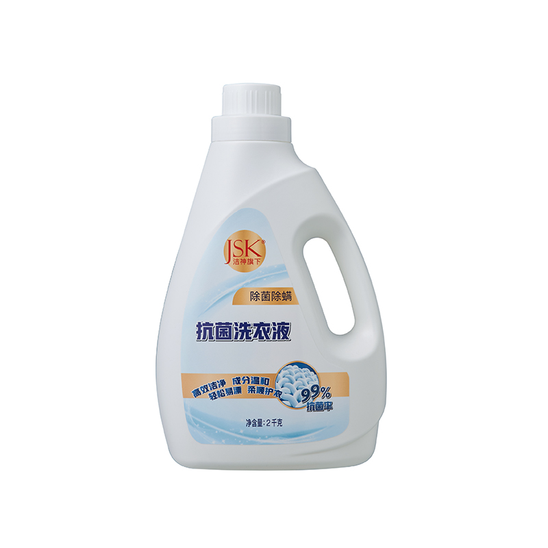 JSK抗菌洗衣液家用实惠装持久留香机洗专用整箱批发内衣12kg