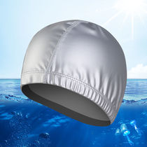 PU coated waterproof swimming cap male and female universal swimming cap spa hat long hair care ear swimming headgear swimming pool head cap