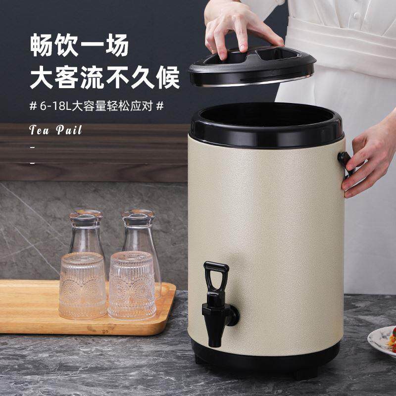 冷水壶保温壶带水龙头不锈钢凉水壶奶茶店保温桶牛奶大容量冰桶.