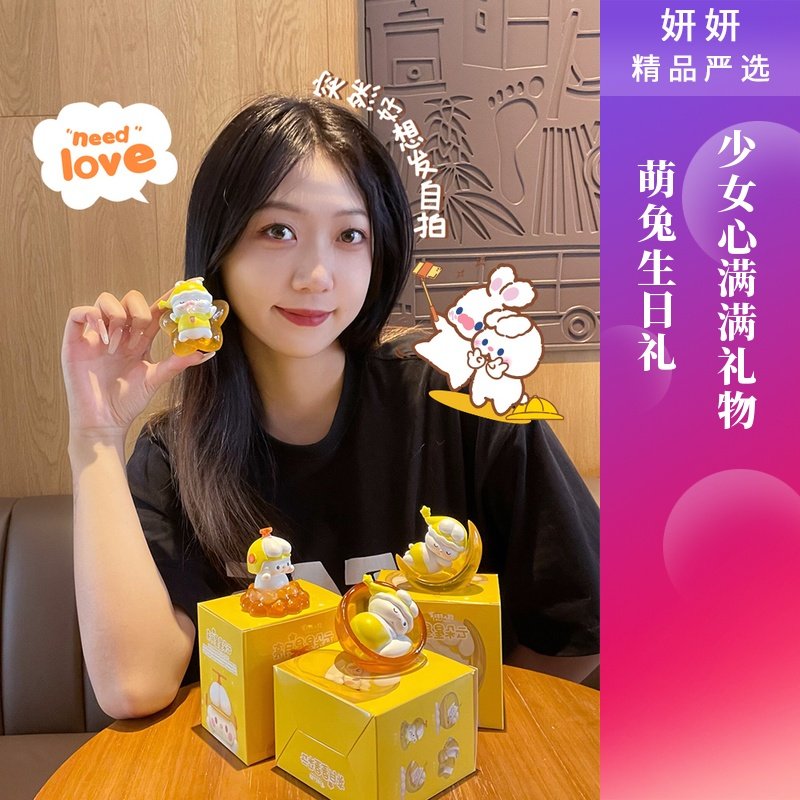 2024年新款星月小兔子生日礼物女生创意圣诞礼物新年送学生小礼品
