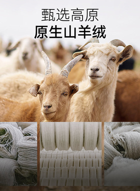 EMZ鄂尔多斯纯山羊绒围巾男士