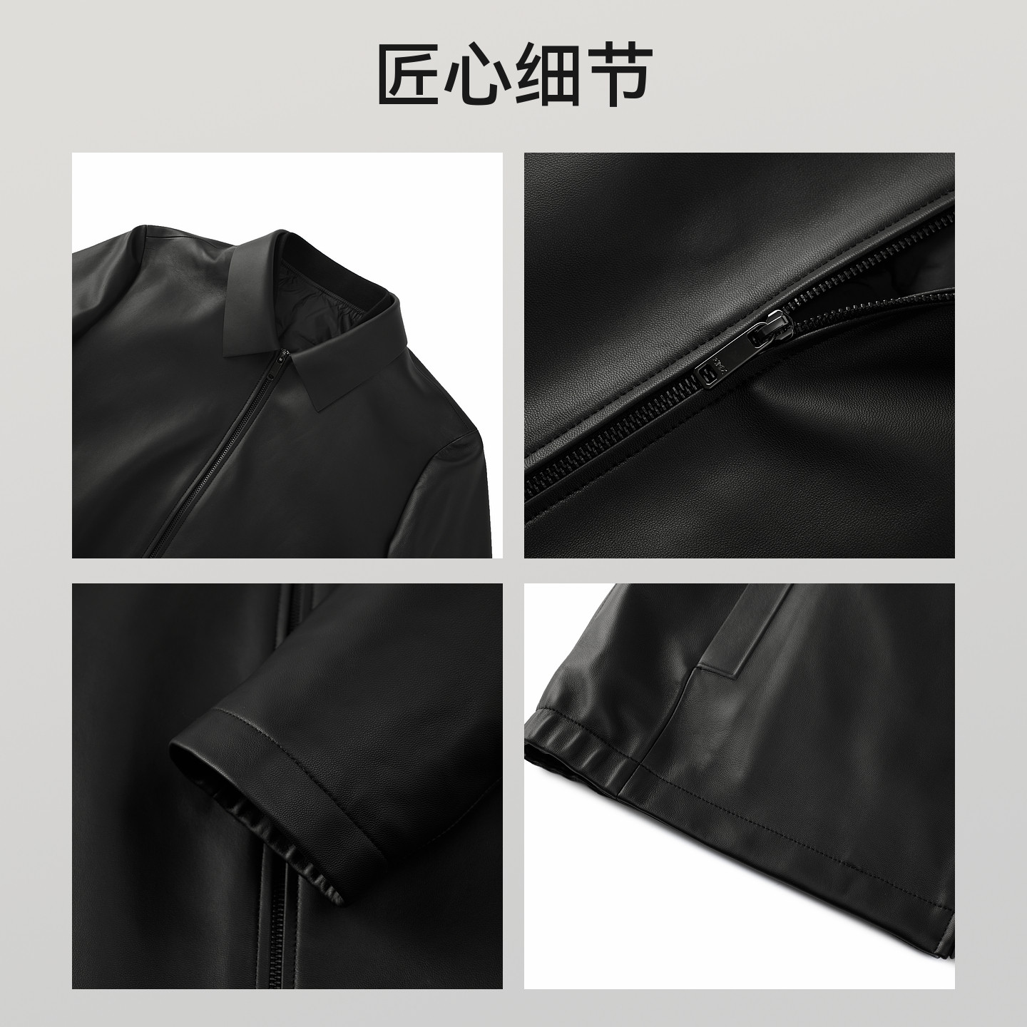 EMZ鄂尔多斯【绵羊皮 鹅绒内胆】男士皮衣25新款翻领保暖加厚外套,淘宝优惠券,粉丝福利购,淘宝优惠卷