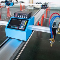 Huayuan portable small numerical control plasma cutting machine industrial grade 380v 220v home flame small