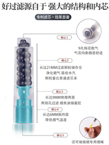 Color Song Smoke Bucket Filter Core Active Carbon Filter Core Filter Wood filter Smoke Bucket Accessories Consumable tools