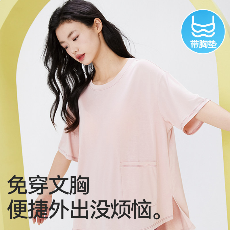  内茵睡衣/家居服套装