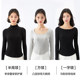 Neiyin thermal underwear women's long-sleeved T-shirt 2024 autumn and winter new style inside and skin-friendly outer wear slim base shirt top